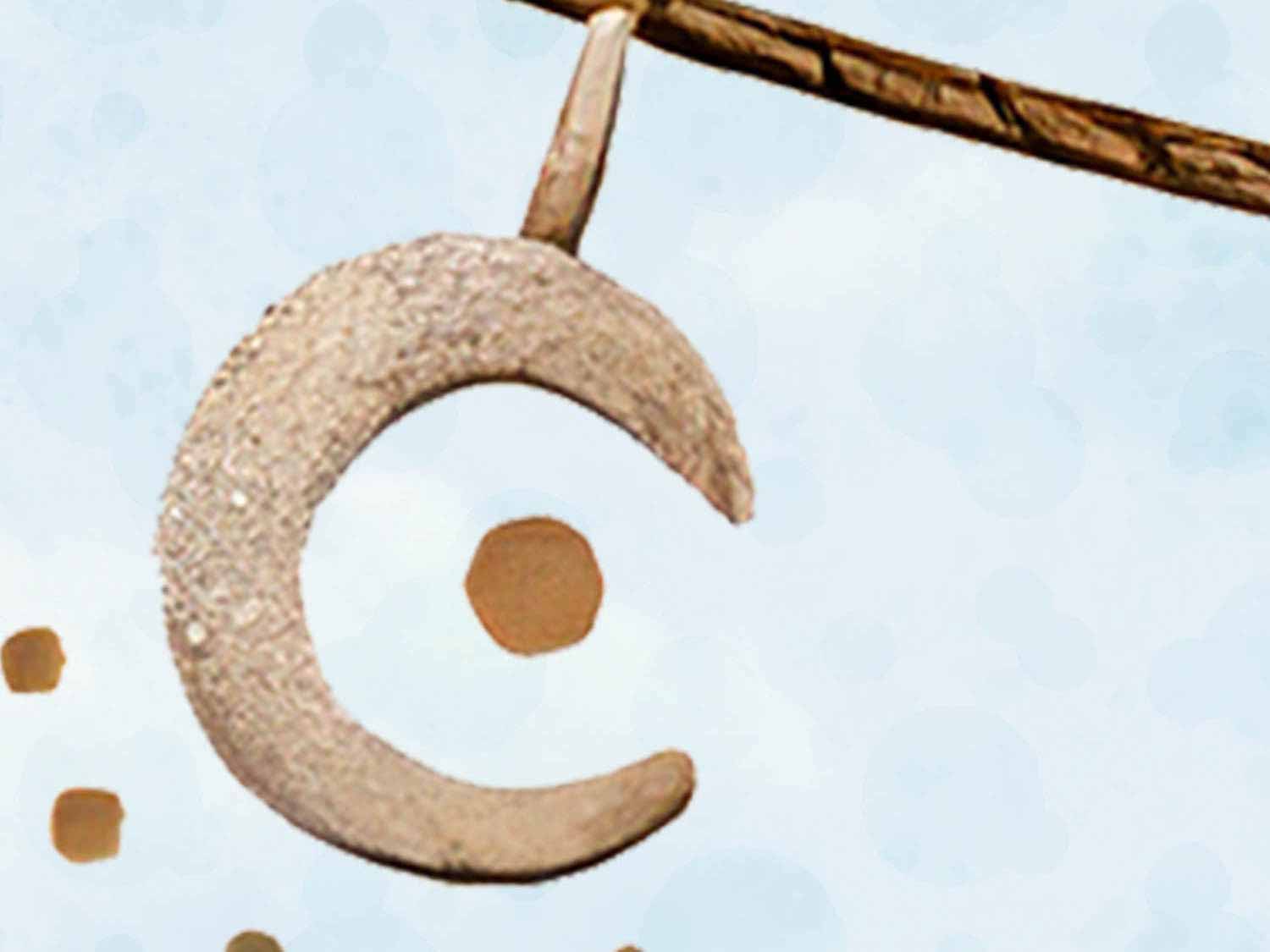 کاغذ دیواری کودک W10064