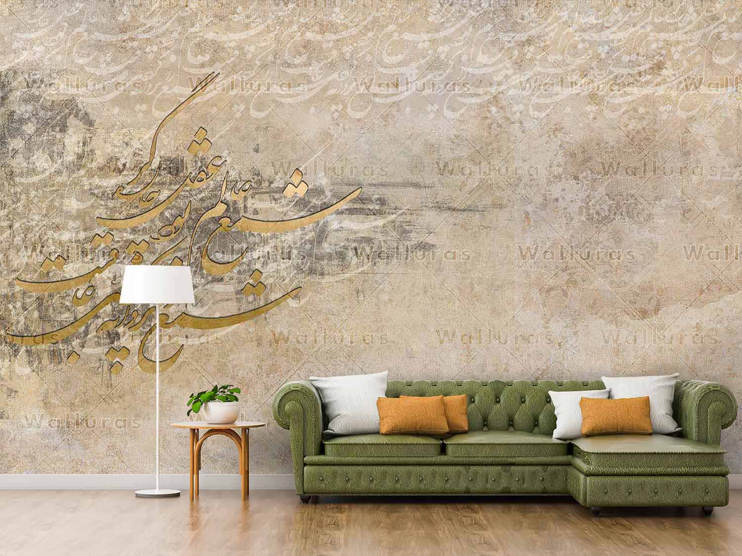 کاغذ دیواری خط W10044
