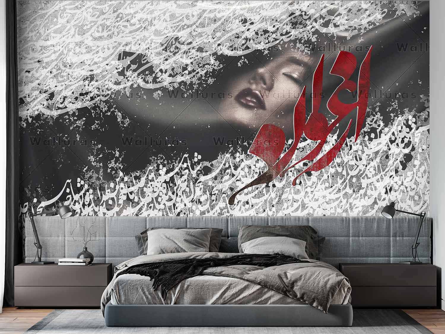 کاغذ دیواری خط W10046