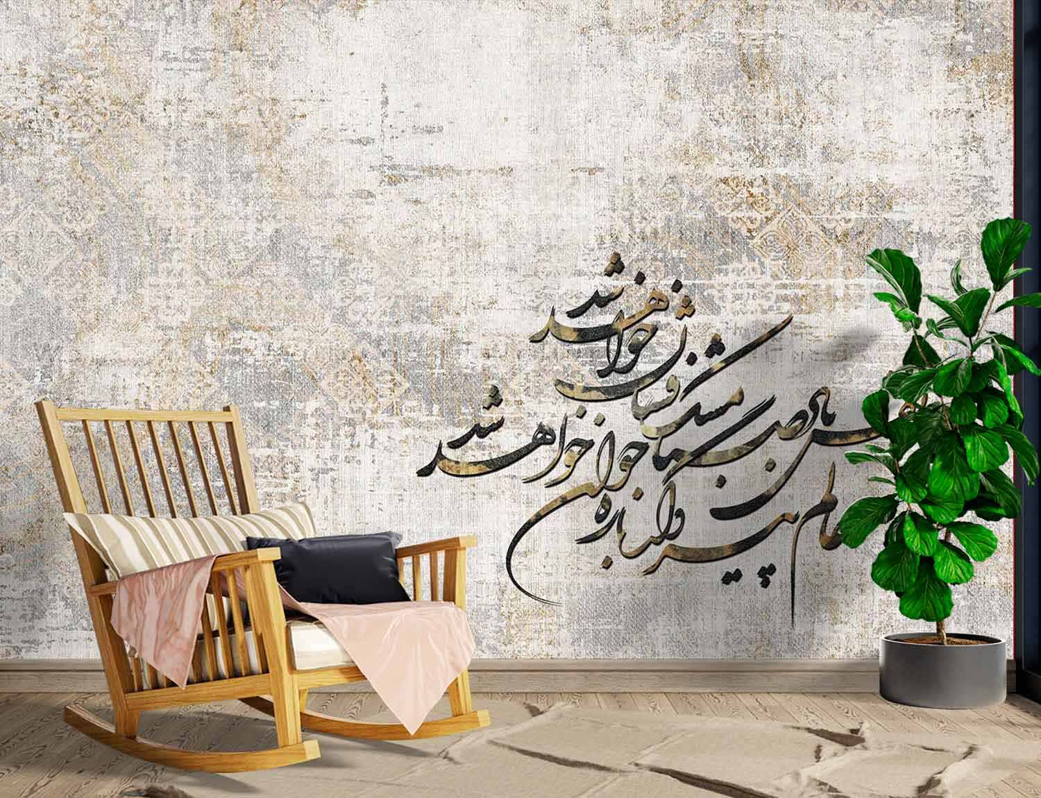کاغذ دیواری خط W10047